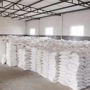 你知道溴化鈉是什么嗎? 你知道溴化鈉是什么嗎?