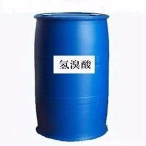 你對氫溴酸廠家產品具有多少了解? 你對氫溴酸廠家產品具有多少了解?